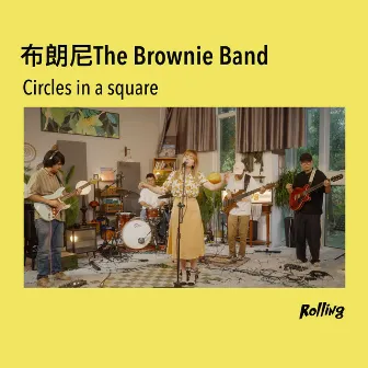 Circles in a square (Rolling Live) by 布朗尼TheBrownieBand