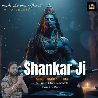 Shankar Ji by Mahi Sharma