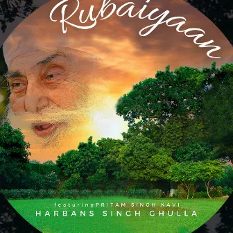 Rubaiyaan by Hazuri Raagi - Sri Bhaini Sahib