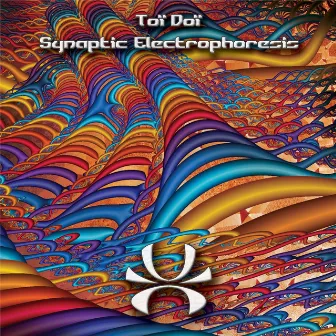 Synaptic Electrophoresis by Toi Doi