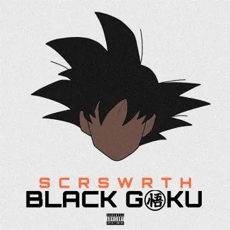 Black Goku (EXCITED) by Scrswrth