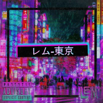 Tokyo by LEM