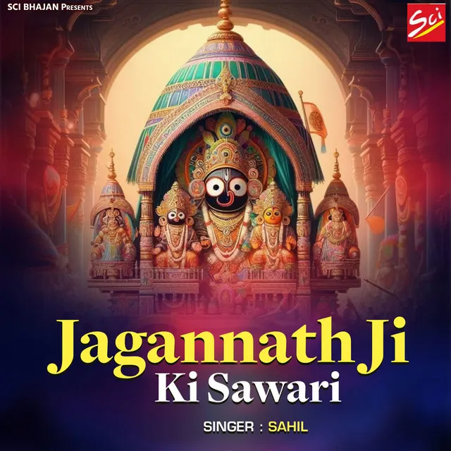 Jagannath Ji Ki Sawari