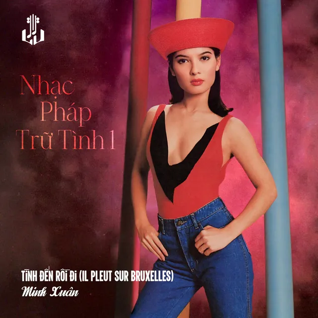 Tình Đến Rồi Đi (Il Pleut Sur Bruxelles) - Remastered