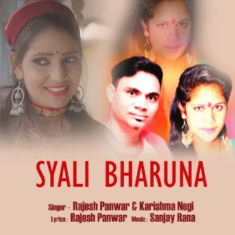 Syali Bharuna by Karishma Negi