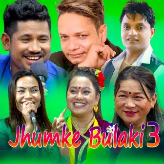 Jhumke Bulaki 3 by Shanti Sunar