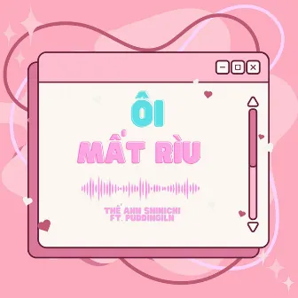 Ôi Mất Rìu by Thế Anh Shinichi