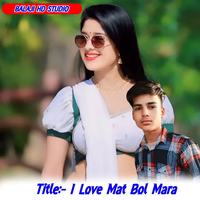 I love mat bol mara