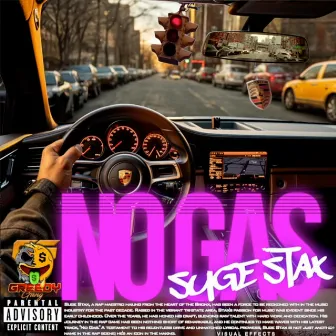 No Gas by Suge Stax