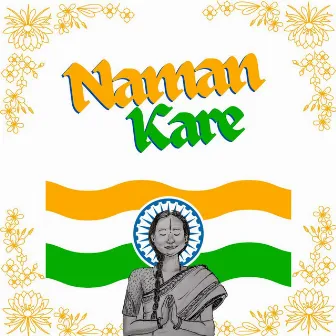 Naman Kare by Martand Studio