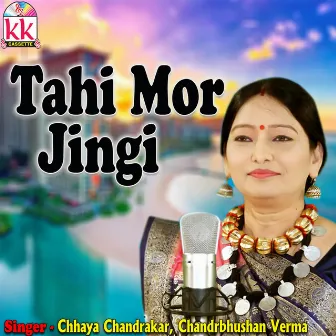 Tahi Mor Jingi by Chandrabhushan Verma