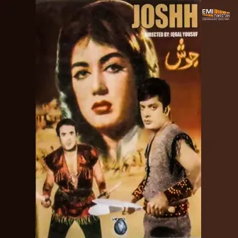 Joshh (Original Motion Picture Soundtrack) by Najma Niazi