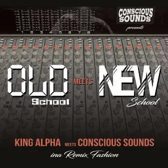 Old School Meets New School by Dougie Conscious