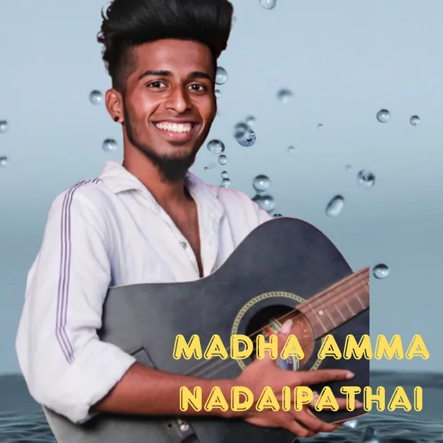 Madha Amma Nadaipathai