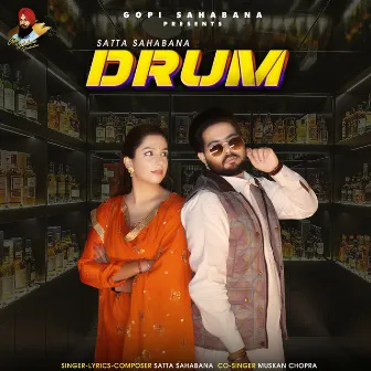 Drum by Muskan Chopra