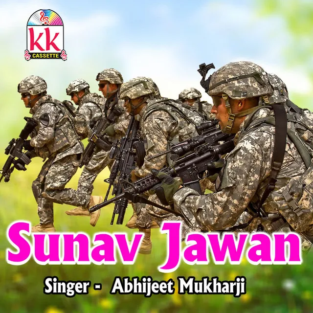 Sunav Jawan