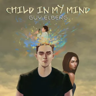 Child In My Mind by Unknown Artist