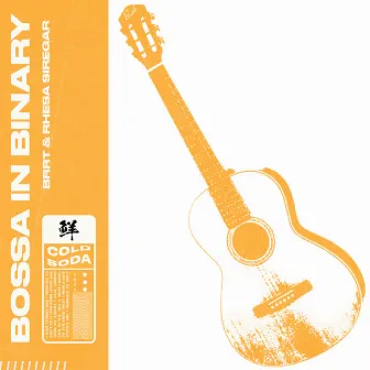 bossa in binary by brrt