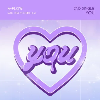 YOU by A-FLOW