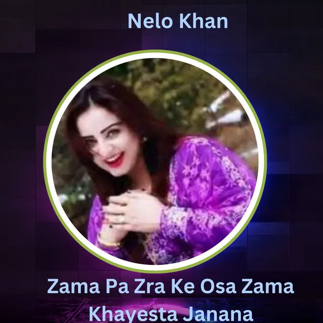 Nelo Khan