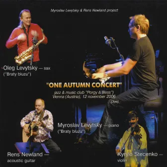 One Autumn Concert by Myroslav Levytsky