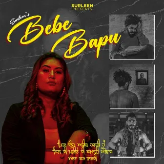 Bebe Bapu by Surleen