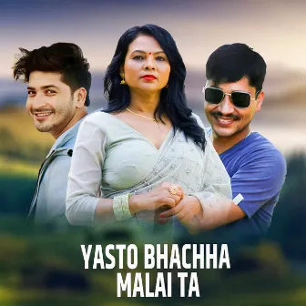 Yasto Bhachha Malai Ta by Shanta Gc