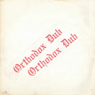 Orthodox Dub by Errol Brown