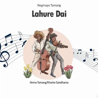 Lahure Dai by 