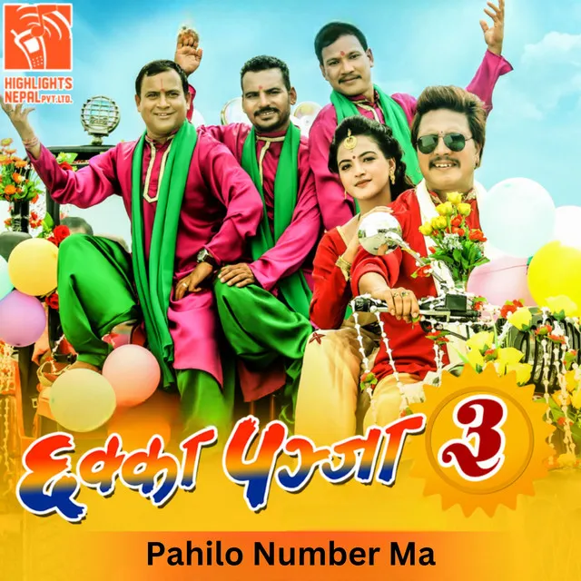 Pahilo Number Ma - From "Chhakka Panja 3"