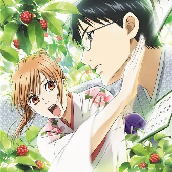 CHIHAYAFURU Original Soundtrack & Character Songs Vol.2 by Kosuke Yamashita