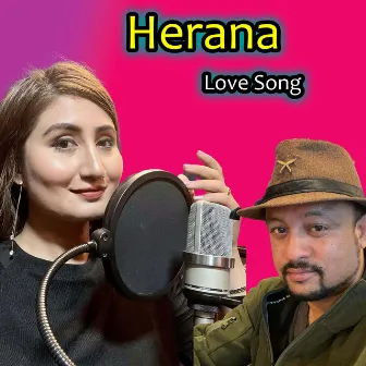 Herana: Love Song by Yadavnath Yogi