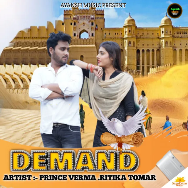 Demand