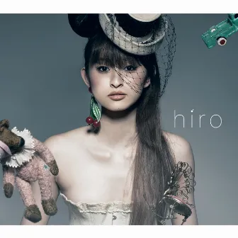 寛 スペシャル・ボックス by hiro