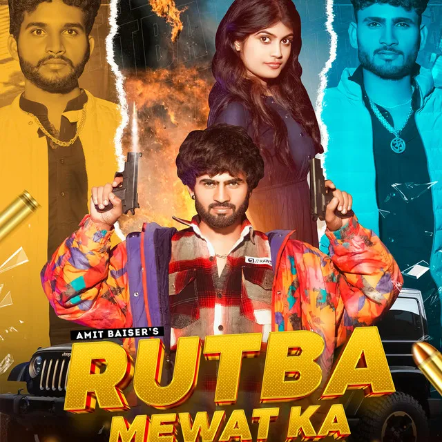 Rutba Mewat Ka