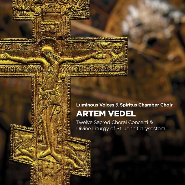 Choral Concerto No. 3 "How Long, O Lord": II. Adagio