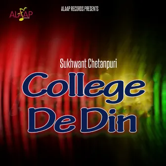 College De Din by 