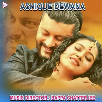 Ashique Dewana by 