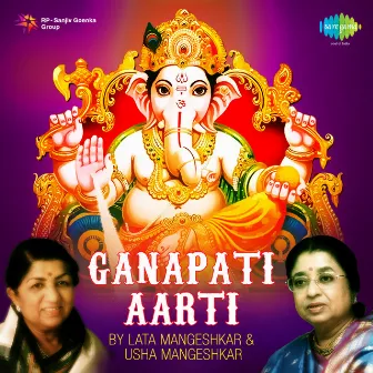 Ganapati Aarti by Usha Mangeshkar