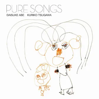 Pure Songs by Kuriko Tsugawa