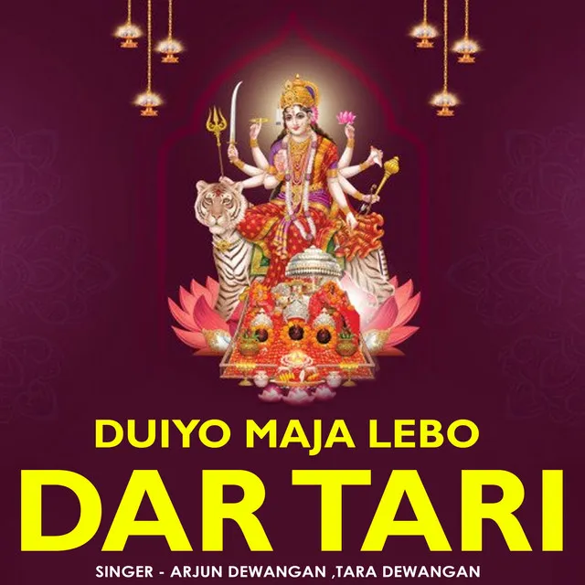 Duiyo Maja Lebo Dar Tari