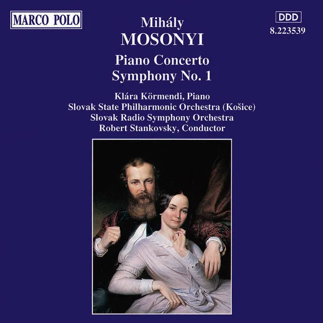 Piano Concerto in E Minor: I. Allegro moderato