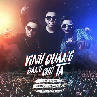 Vinh Quang Đang Chờ Ta by Liên Quân Mobile