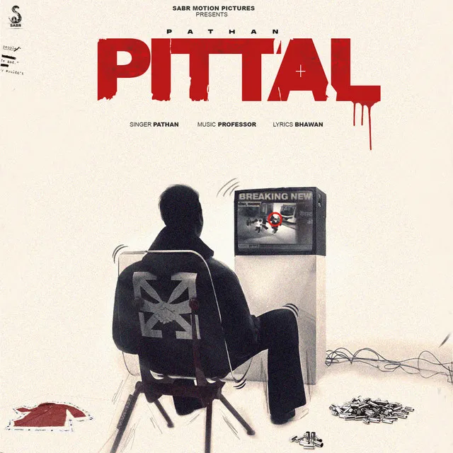 Pittal