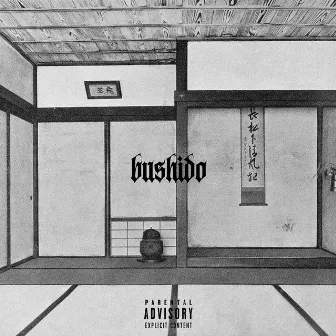 Bushido by Kaizen47