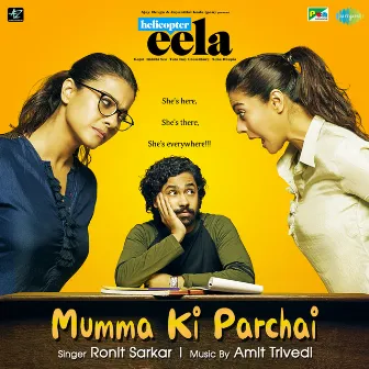 Mumma Ki Parchai (From 