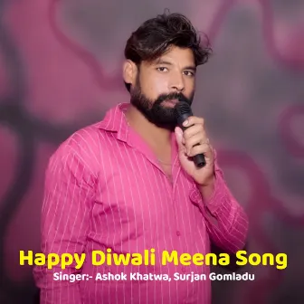 Happy Diwali Meena Song by 