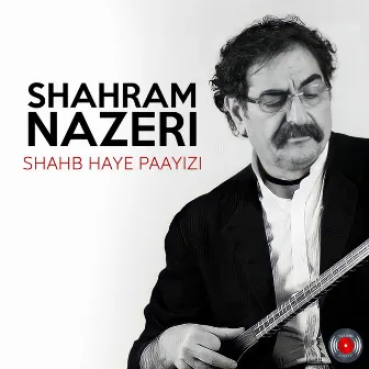 Shahb Haye Paayizi by Shahram Nazeri