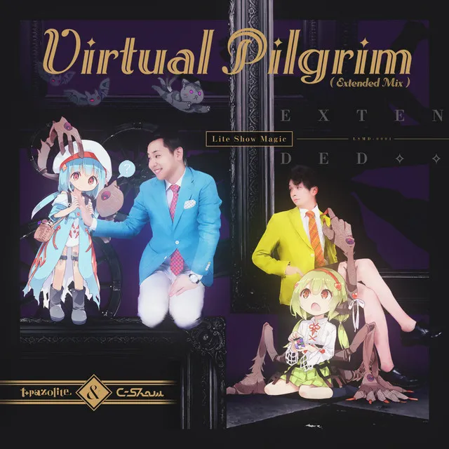 Virtual Pilgrim (Extended)