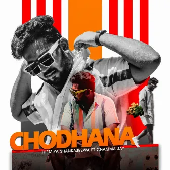 Chodhana by Themiya Shankajeewa